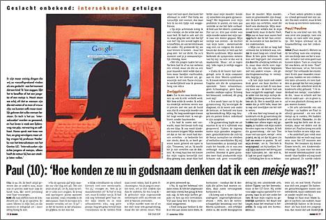 Humo, september 2004
